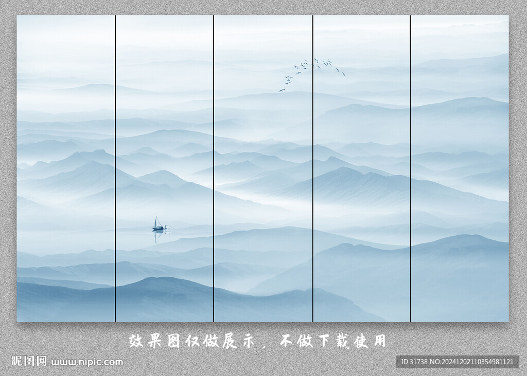 新中式屏風(fēng)隔斷山水水墨畫背景墻