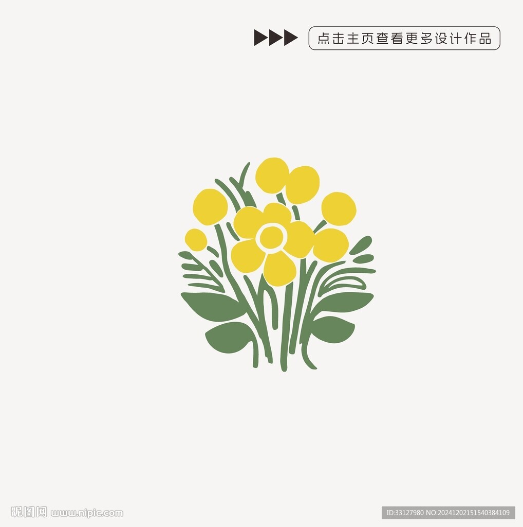 家紡矢量印花圖案