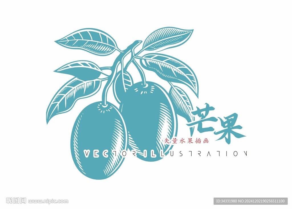 芒果插畫