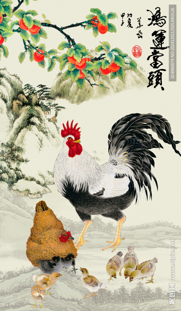 金雞報曉