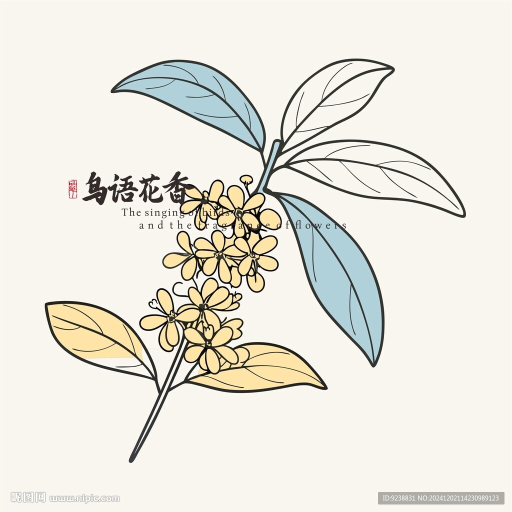 手繪桂花