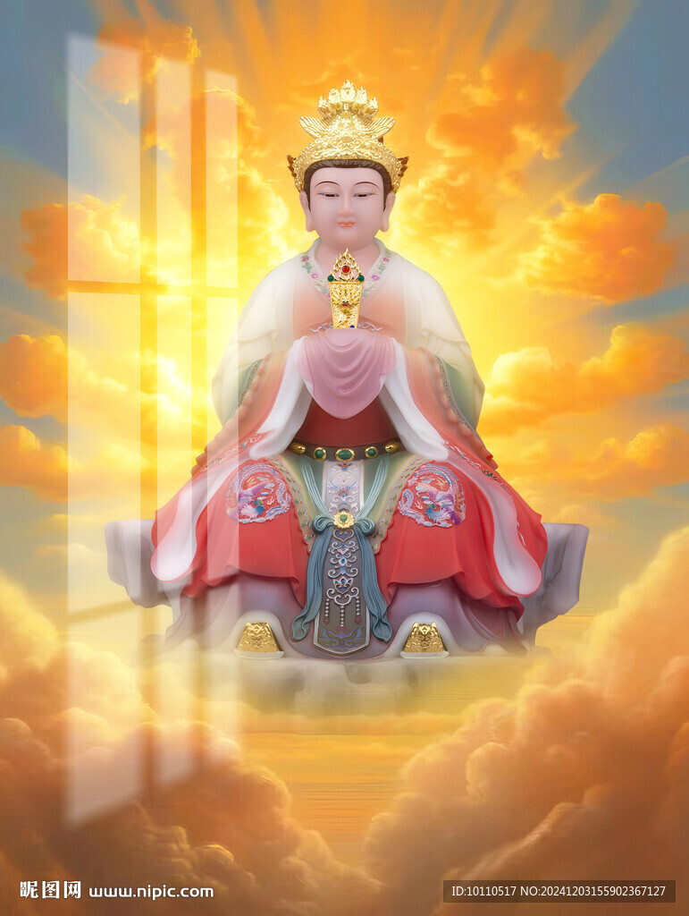 泰山奶奶 