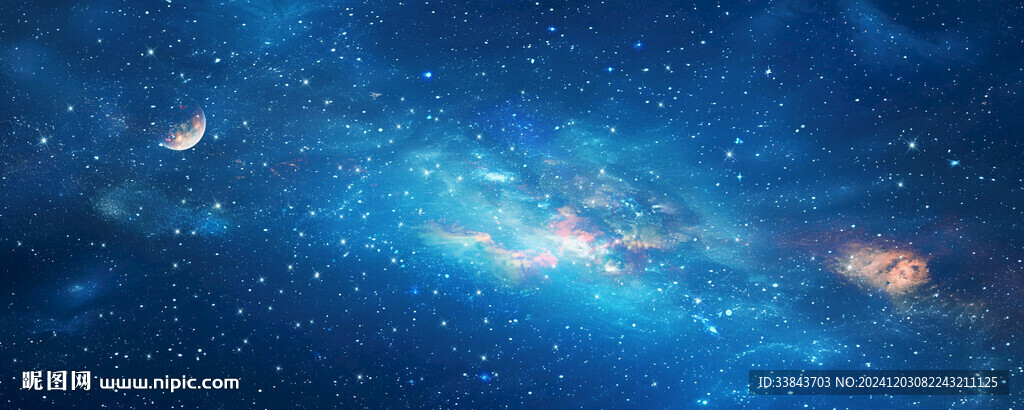 巨幅藍(lán)色星空背景圖片