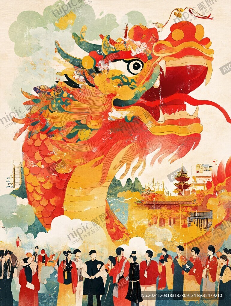 龍年文創(chuàng)插圖