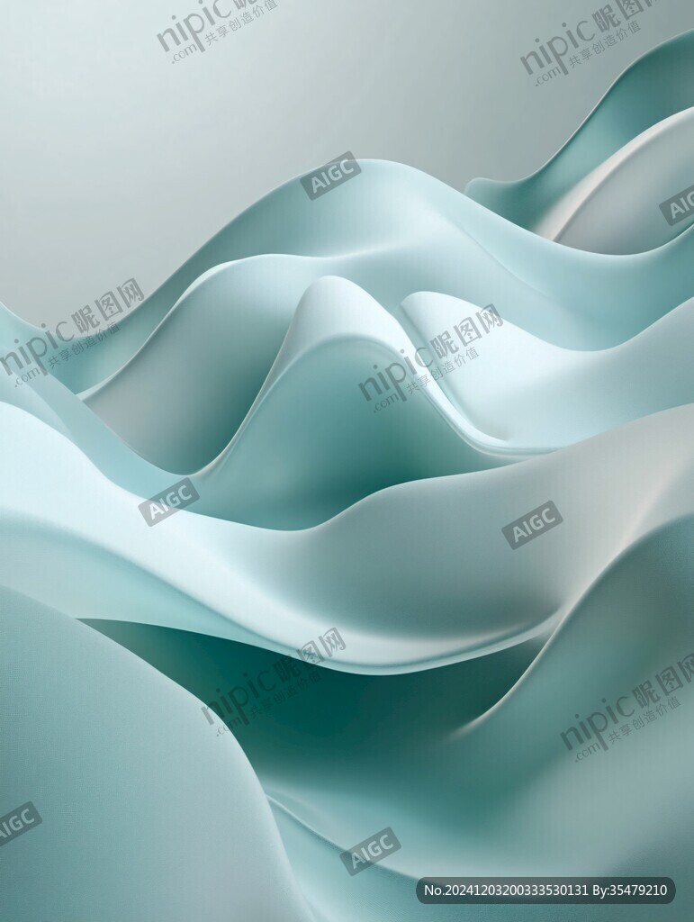 海藍色柔美曲線