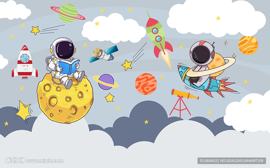 北歐簡約宇航員太空兒童房背景墻