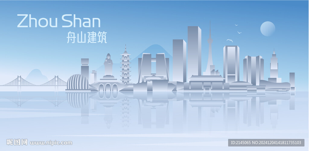 舟山建筑風景