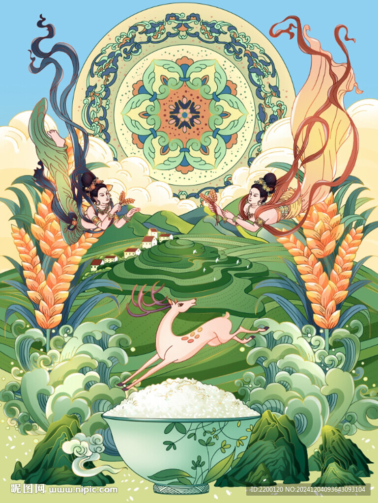 敦煌大米插畫