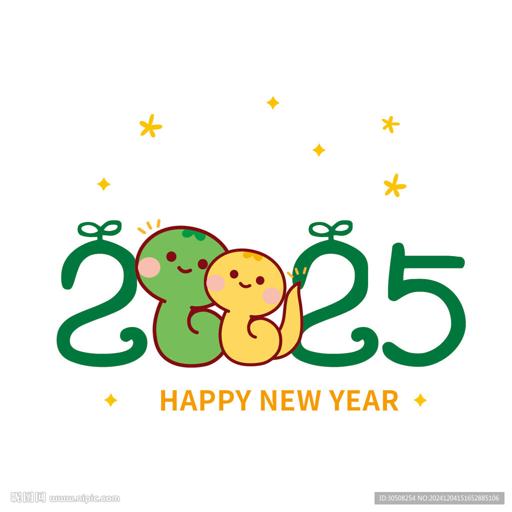 小萌蛇 2025