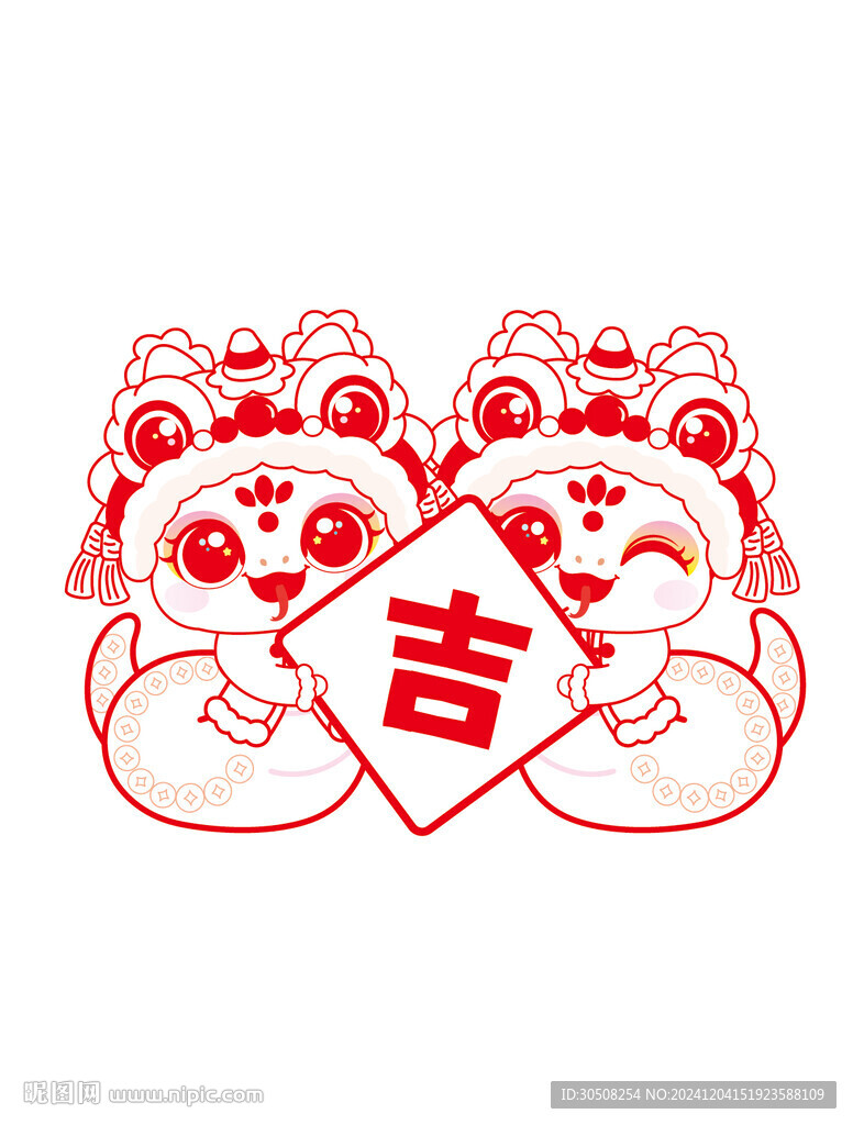 蛇卡通圖快樂蛇2蛇線稿手繪大吉