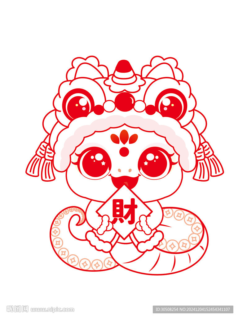 快樂蛇舞獅子線稿素材 手繪