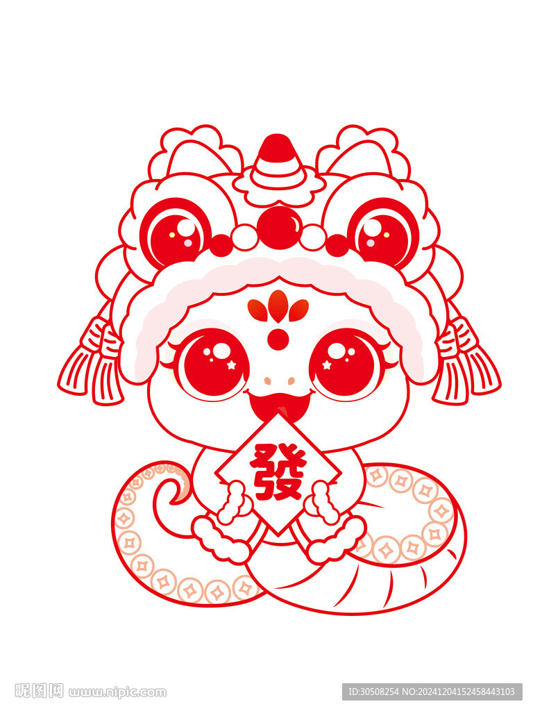 快樂蛇舞獅子線稿手繪