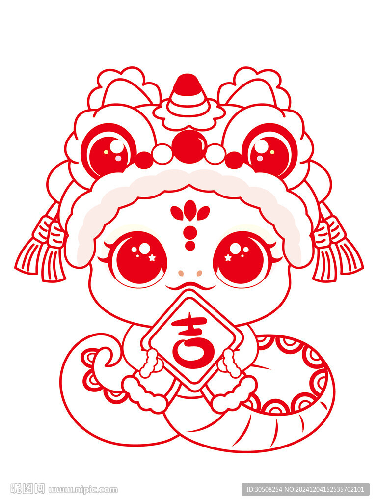 快樂蛇舞獅子線圖片手繪