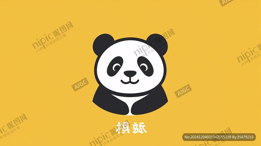 熊貓ip設(shè)計(jì)