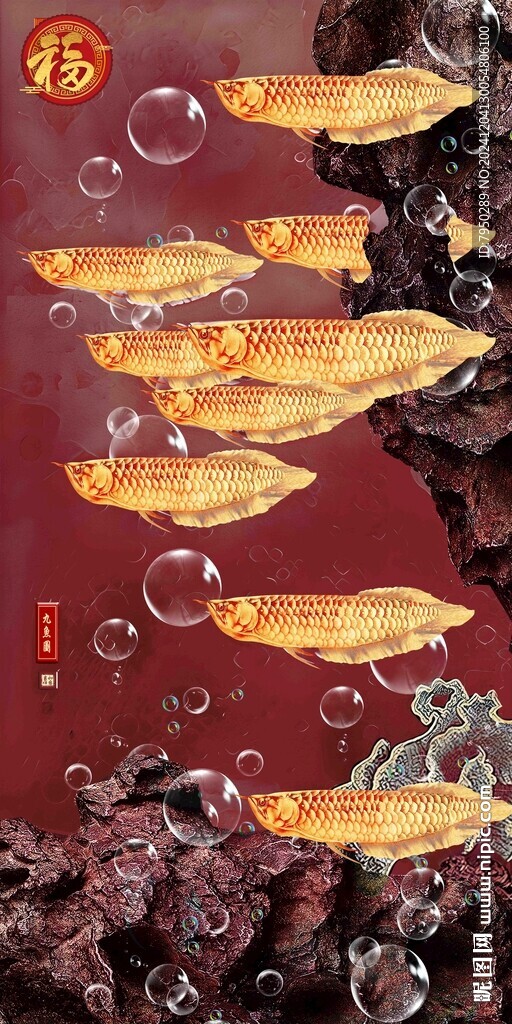 新中式高端裝飾畫  
