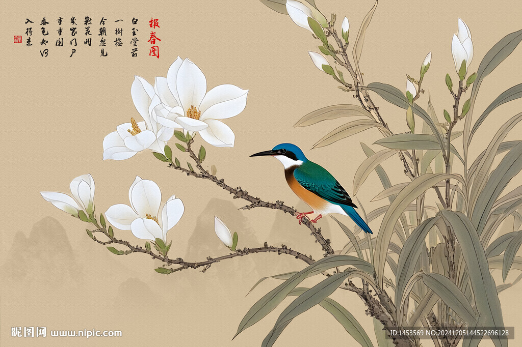 國畫蘭花