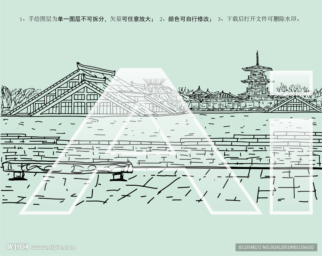 上海廣富林遺址公園