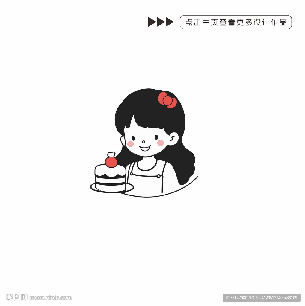蛋糕店包裝矢量插畫設(shè)計(jì)