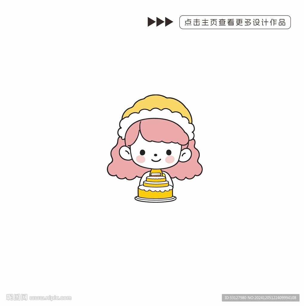 蛋糕店包裝矢量插畫設(shè)計(jì)