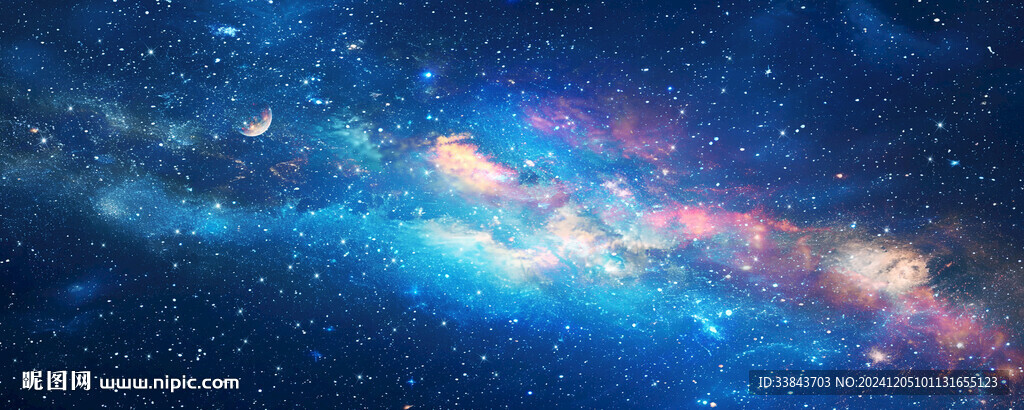 宇宙星空背景圖