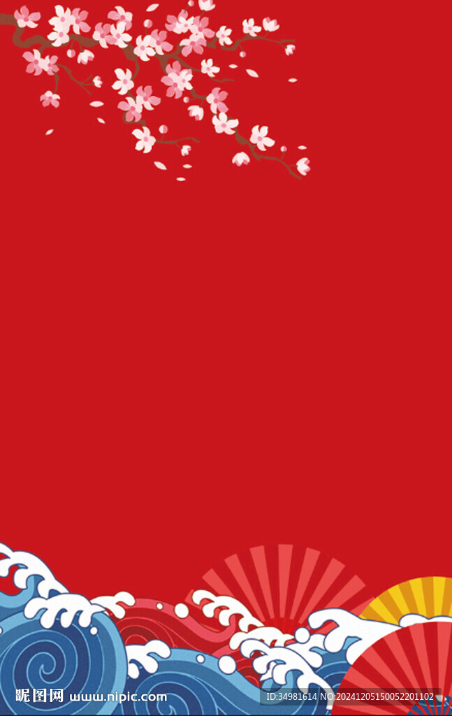 國潮壁畫