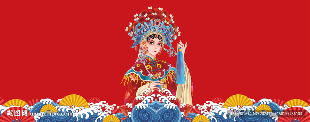 國潮壁畫
