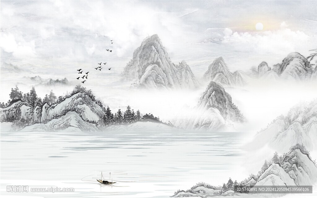意境山水畫