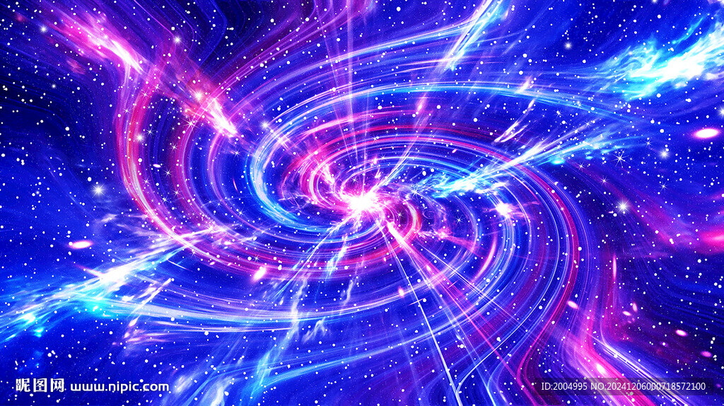 絢麗星空漩渦
