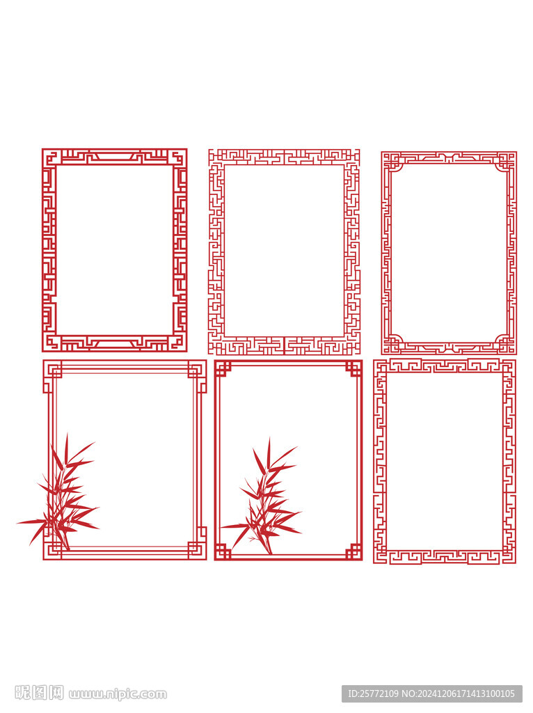 紅色中國風邊框