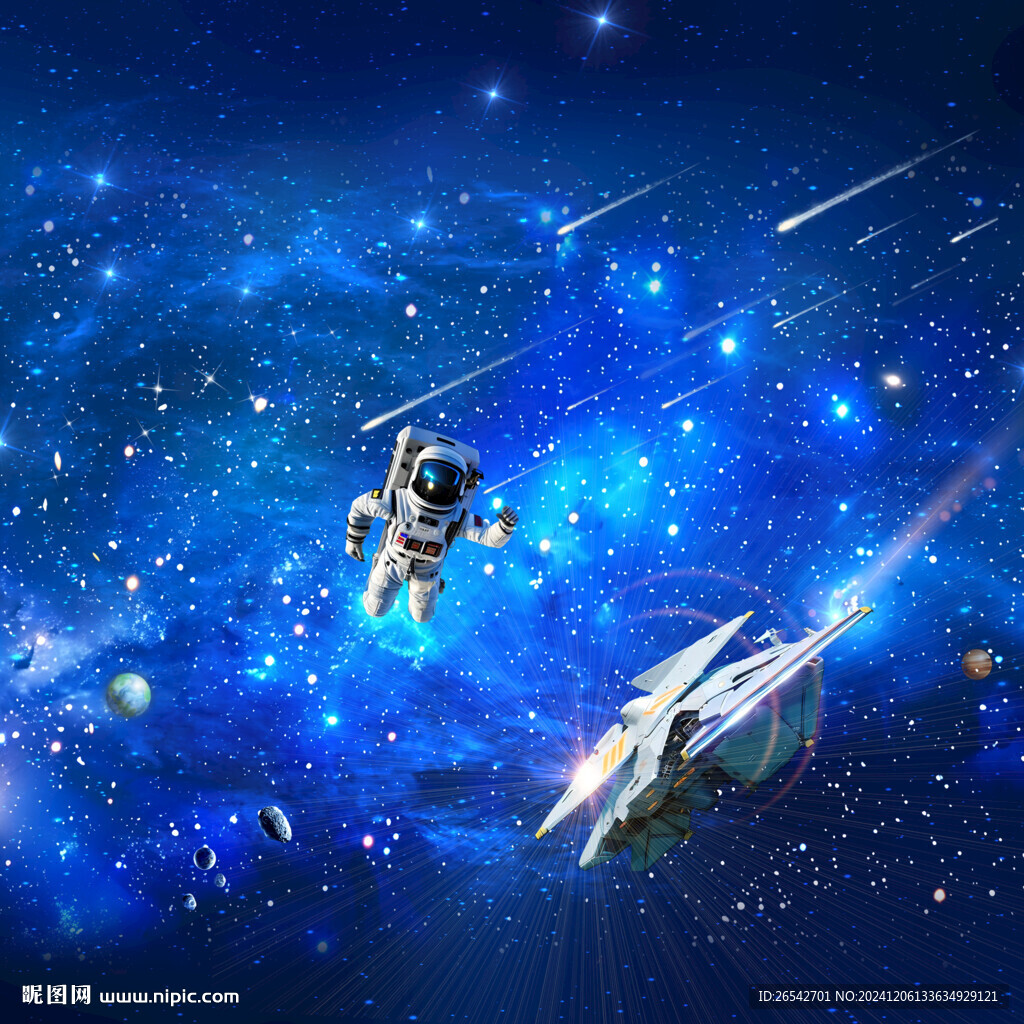 方形星空
