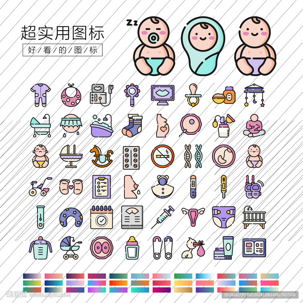 產(chǎn)婦