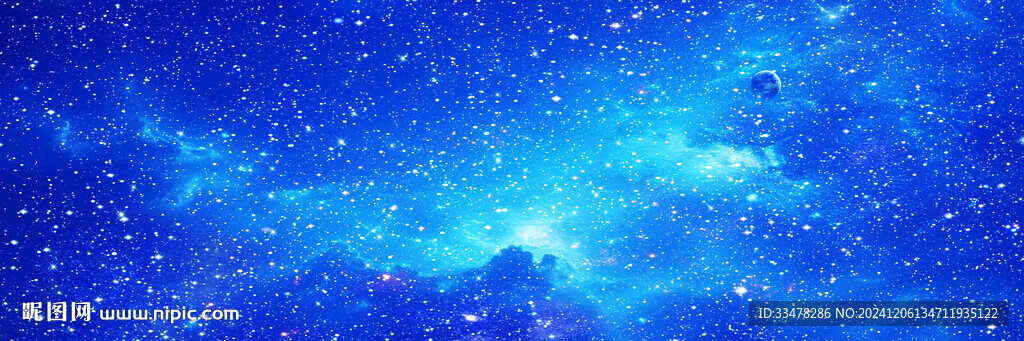 巨幅藍(lán)色星空背景圖