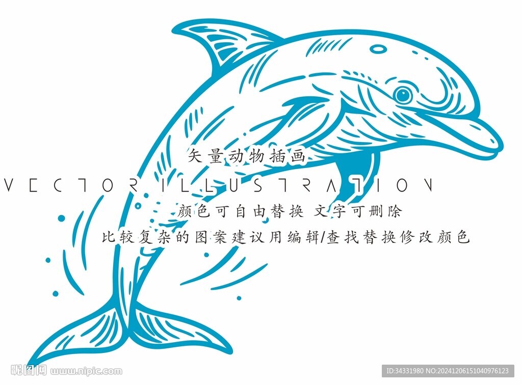 海豚插畫(huà)
