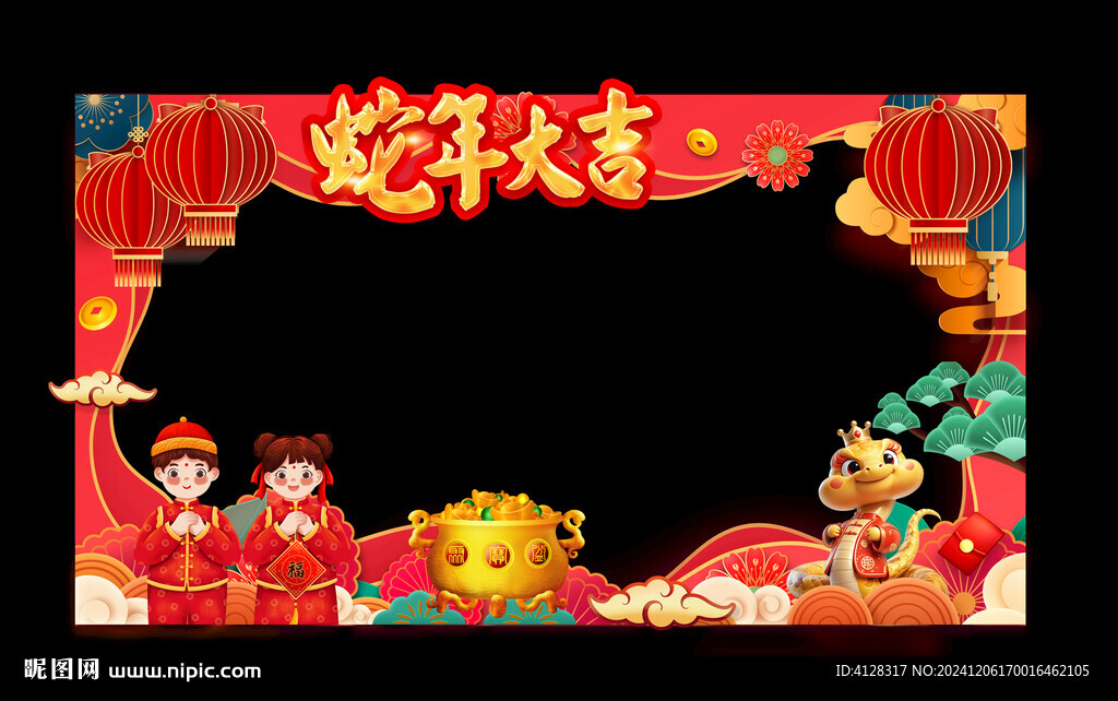 2025新年櫥窗