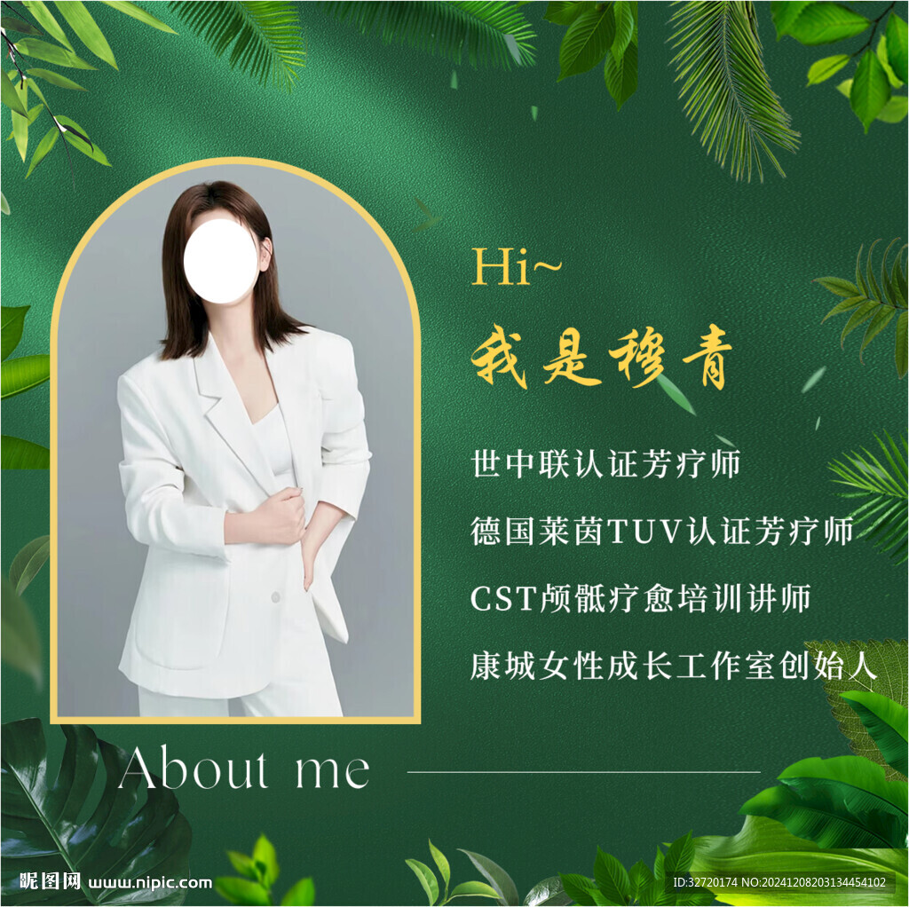 朋友圈背景圖