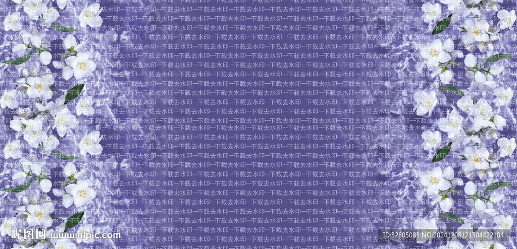 雙邊定位