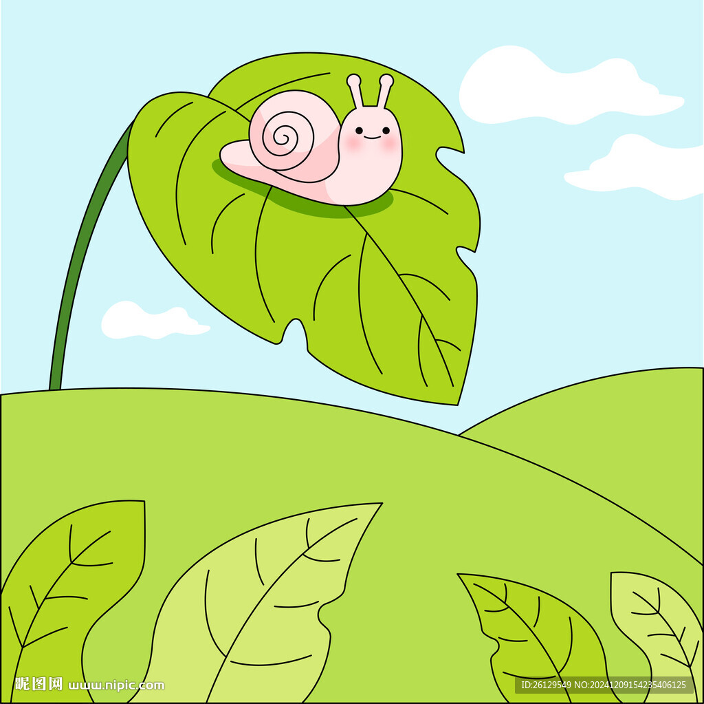 蝸牛