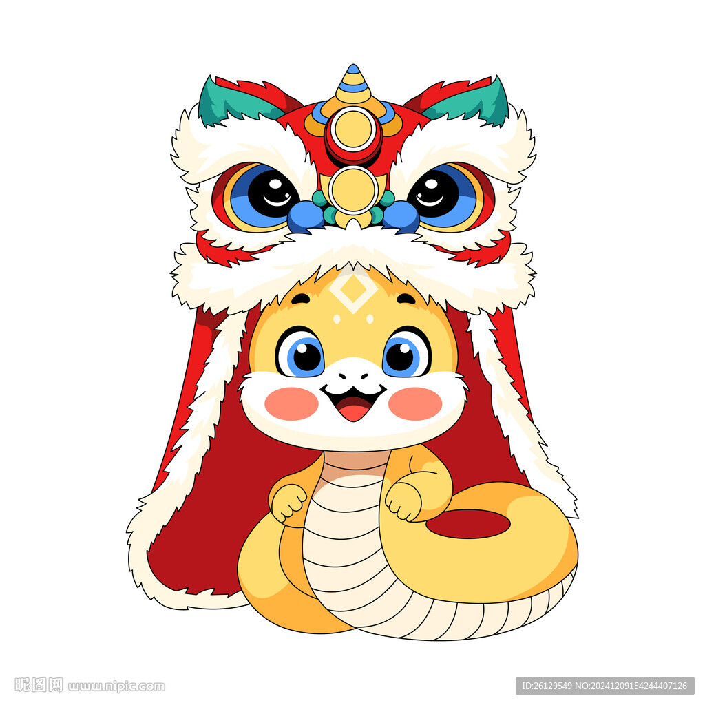 新年醒獅蛇