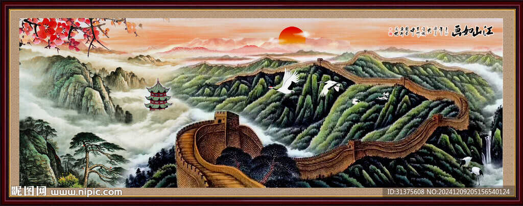 長(zhǎng)城風(fēng)景畫(huà)