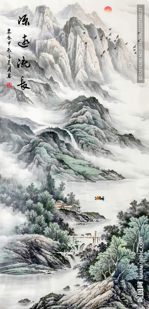 辦公室山水裝飾畫