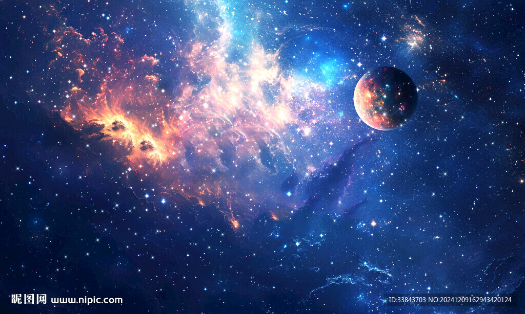 藍色宇宙星空天花軟膜