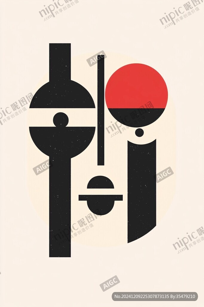 字體圖形組合