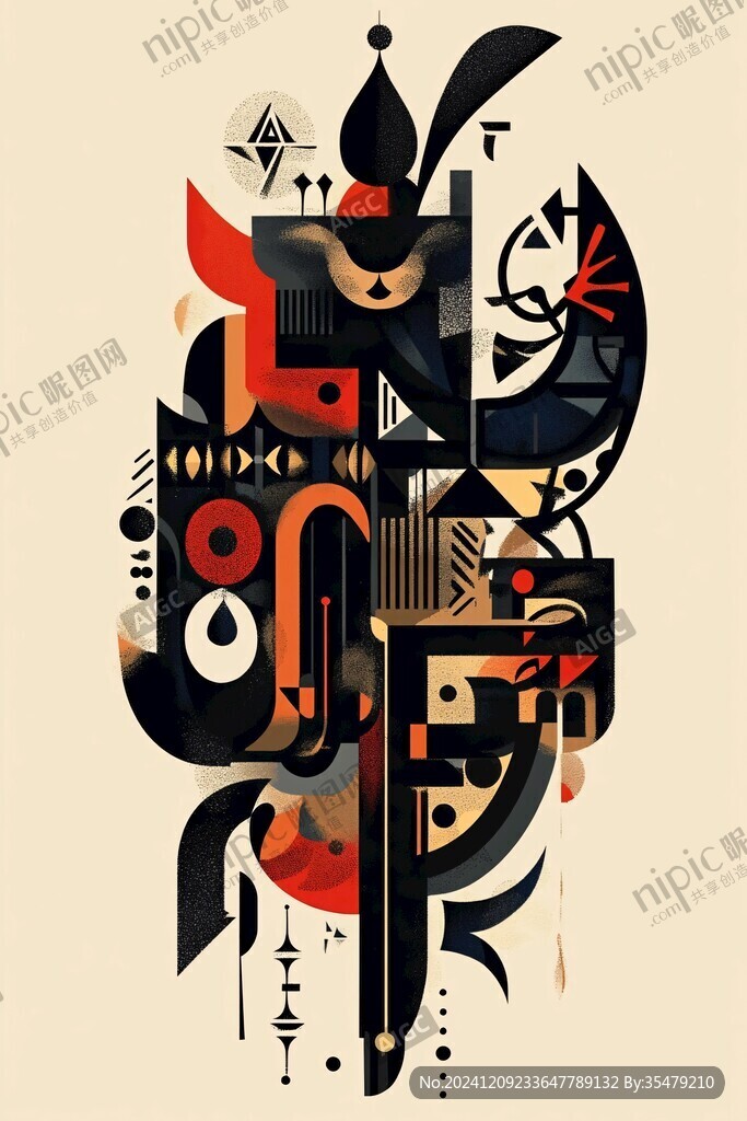 彝族元素福字