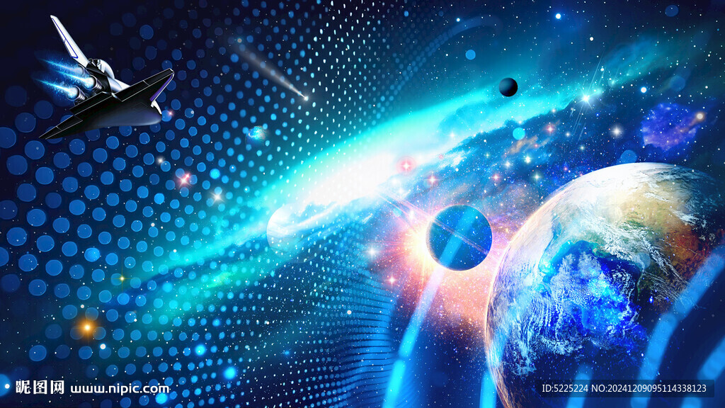 科幻太空