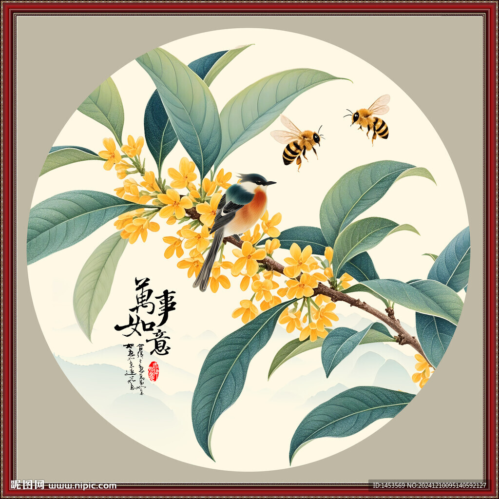 國畫桂花