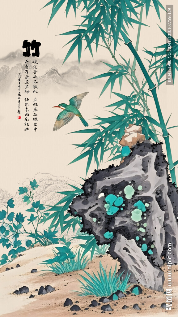 國畫水墨竹子