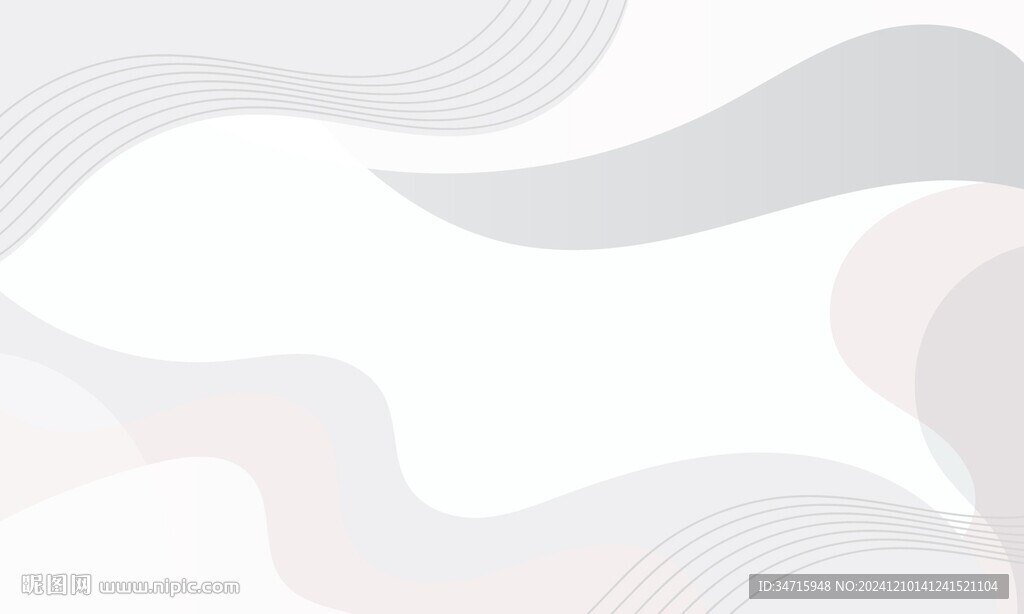 灰白色波浪抽象矢量背景