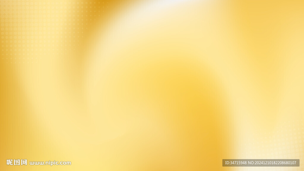金黃色抽象模糊漸變矢量背景