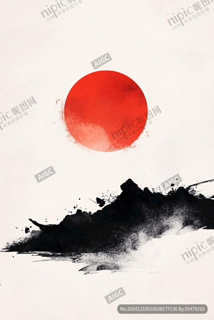 紅日水墨