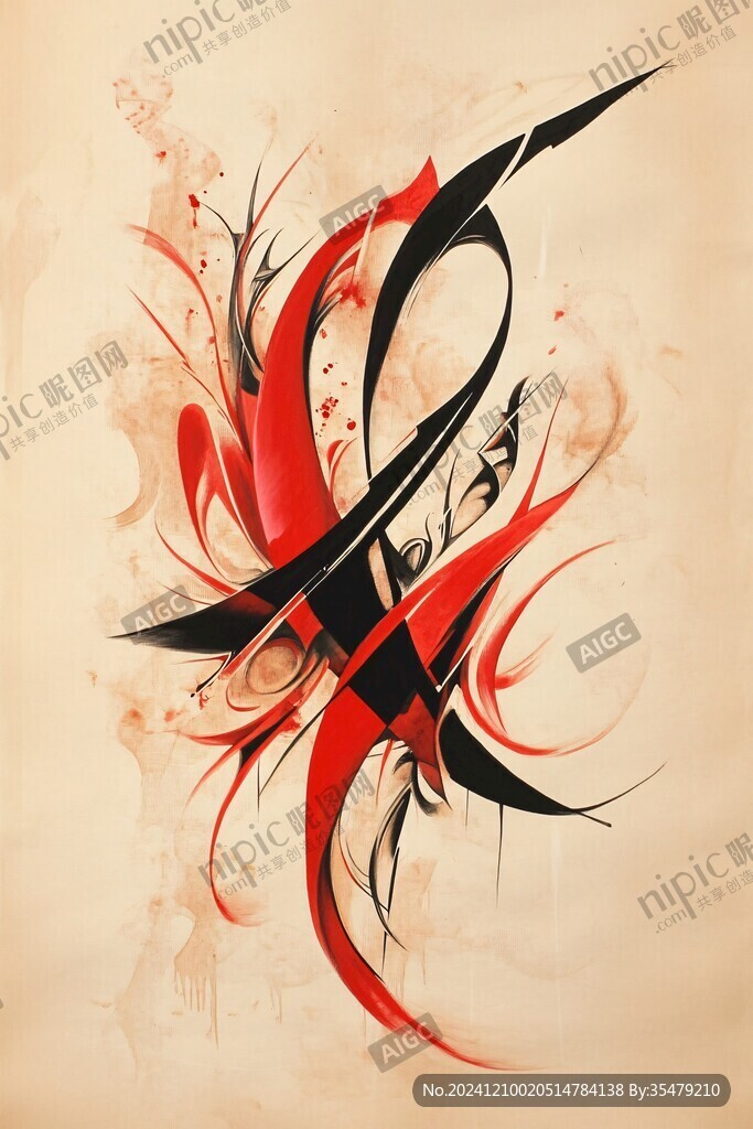 動(dòng)感線條紅黑色抽象畫